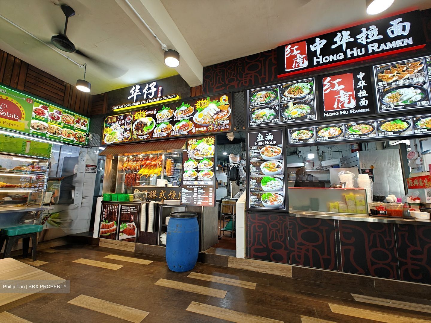 Sam Kiang Mansions (D9), Apartment #567984261